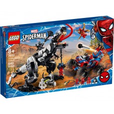 LEGO Spider-Man 76151 Venomosaurus Ambush