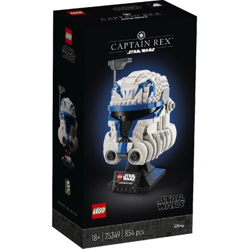 LEGO Star Wars 75349 Captain Rex Helmet LEGO Star Wars 75349 Captain Rex Helmet