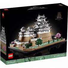 LEGO Architecture 21060 Himeji Castle
