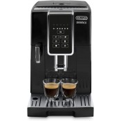 מכונת קפה אספרסו אוטומטית Delonghi Dinamica ECAM350.50.B 