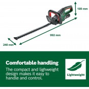 גוזם גדר חיה נטען Bosch UniversalHedgeCut 18V-50 + סוללה 2.5Ah גוזם גדר חיה נטען Bosch UniversalHedgeCut 18V-50 + סוללה 2.5Ah