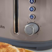 טוסטר קופץ RUSSEL HOBBS דגם 26293