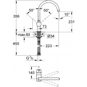 ברז למטבח GROHE MINTA דגם 32917000 ברז למטבח GROHE MINTA דגם 32917000