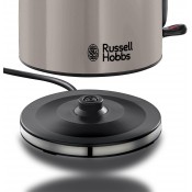 קומקום חשמלי RUSSEL HOBBS דגם 28511