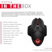עכבר גיימרים אלחוטי HP דגם OMEN PHOTON WIRELESS