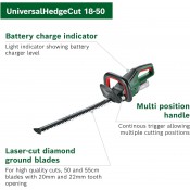 גוזם גדר חיה נטען Bosch UniversalHedgeCut 18V-50 + סוללה 2.5Ah גוזם גדר חיה נטען Bosch UniversalHedgeCut 18V-50 + סוללה 2.5Ah