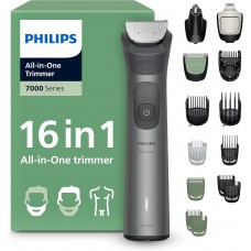 מכונת תספורת ומעצב זקן PHILIPS דגם MG7931/15 מכונת תספורת ומעצב זקן PHILIPS דגם MG7931/15