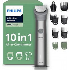 מכונת תספורת ומעצב זקן PHILIPS דגם MG5918/15 מכונת תספורת ומעצב זקן PHILIPS דגם MG5918/15