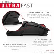 עכבר גיימרים אלחוטי HP דגם OMEN PHOTON WIRELESS