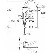 ברז למטבח GROHE 31368001