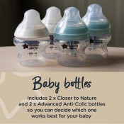 סט האכלה מושלם TOMMEE TIPPEE דגם 447840 סט האכלה מושלם TOMMEE TIPPEE דגם 447840