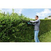 גוזם גדר חי לגינה נטען + סוללה BOSCH דגם AHS 50–20