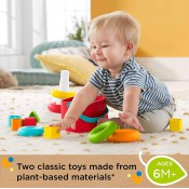 סט מגדל טבעות וסדרן צורות FISHER PRICE דגם GRF11