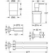 סט לחדר הרחצה 4 ב - 1 GROHE דגם 40847001 