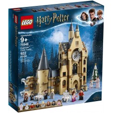 LEGO Harry Potter 75948 Hogwarts Clock Tower  
