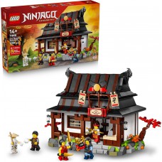 LEGO NINJAGO 71858 Four Weapons Blacksmith 15th Anniversary