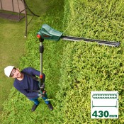 מסור מוט נטען BOSCH דגם GREEN UNIVERSALHEDGEPOLE