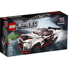 LEGO Speed Champions 76896 Nissan GT-R NISMO