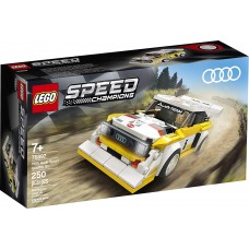 LEGO Speed Champions 76897 Audi Sport quattro S1