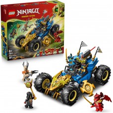 LEGO NINJAGO 71856 Jay's Transforming Car