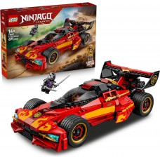 LEGO NINJAGO 71867 X-1 Ninja Charger 15th Anniversary