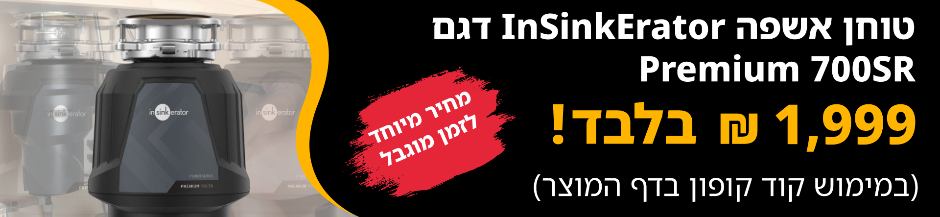 Home Page Slideshow 2