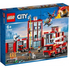 LEGO City 77944 Fire Station Headquarters