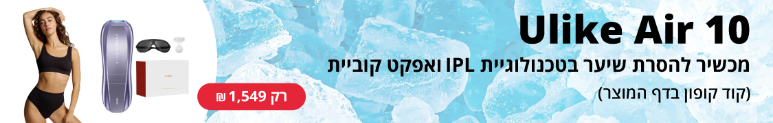 Banner - Small Appliance Categories and Products