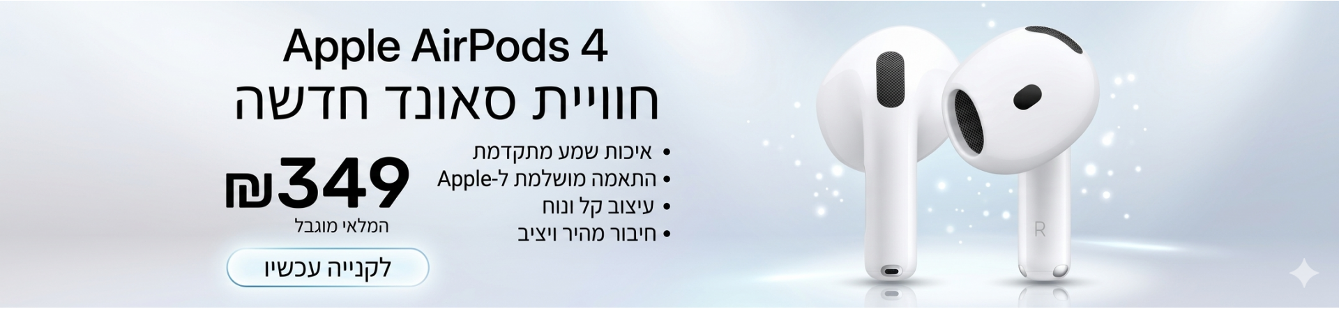 Home Page Slideshow 5