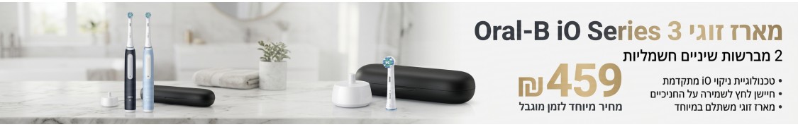 Home Page Slideshow 1
