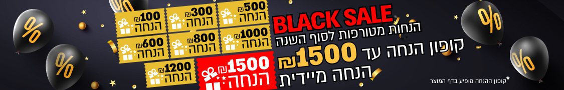 Banner – Categories