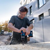 מברגה / מקדחה רוטטת מקצועית Bosch GSB 18V-45