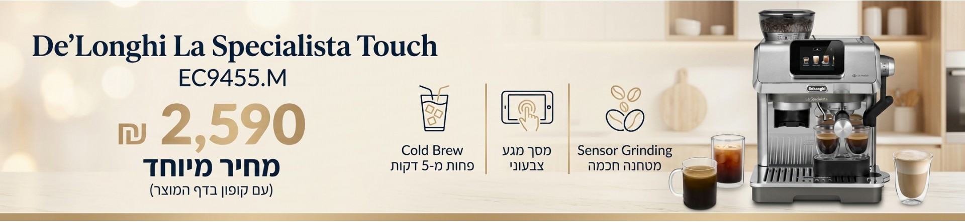 Home Page Slideshow 6