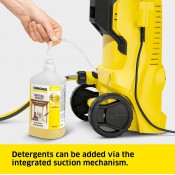 מכונת שטיפה בלחץ KARCHER דגם K2 POWER CONTROL