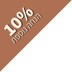 מעיל UNIQLO לילדים עם קפוצ'ון נשלף בצבע סגול בהיר